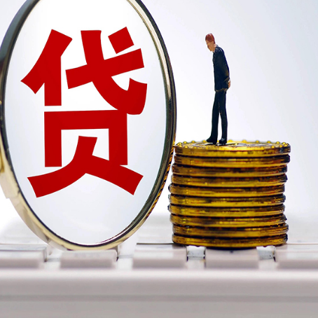 巴林左房屋抵押贷款利率多少？